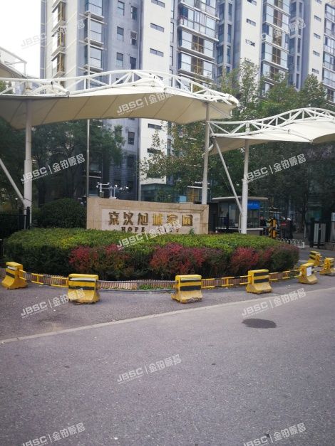 北京市石景山区八宝山南路京汉旭城家园2号楼12层2单元1201