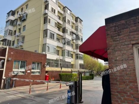 北京市东城区东四块玉南街4号院6号楼1单元202