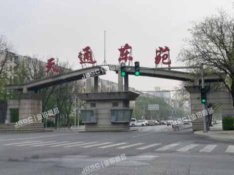 北京市昌平区东小口镇天通东苑67号楼6至7层13单元1号