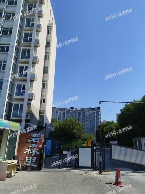 北京市海淀区畅茜园碧森里5号楼9至10层③-901
