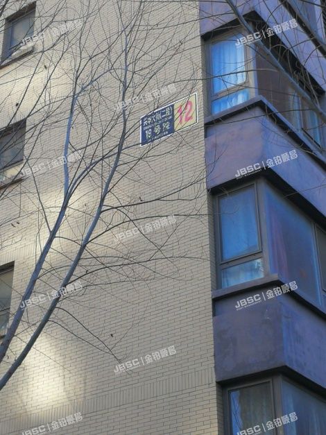 大兴区 兴华大街19号院12号楼17层1单元2002（保利茉莉公馆）