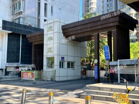 丰台区 西局北街26号院1号楼6层2单元601（益丰苑）
