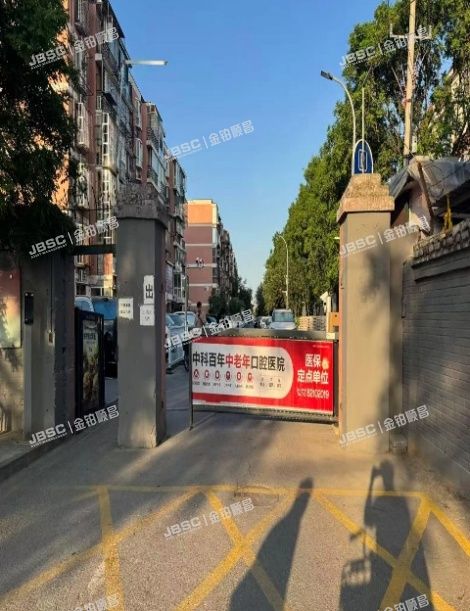 丰台区 和义西里四区7号楼1-603