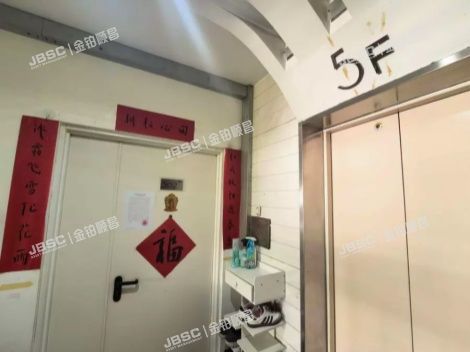 海淀区 常青园二区14号楼5至7层5门502（郦城二区）
