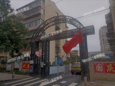 朝阳区 南湖中园234号楼1层5单元102