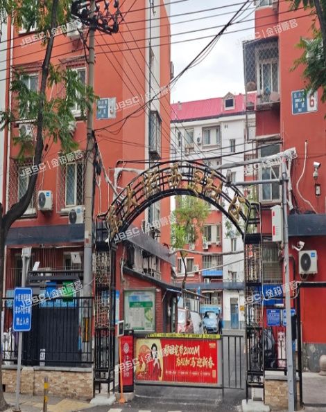 丰台区 东大街西里7号楼1门16号
