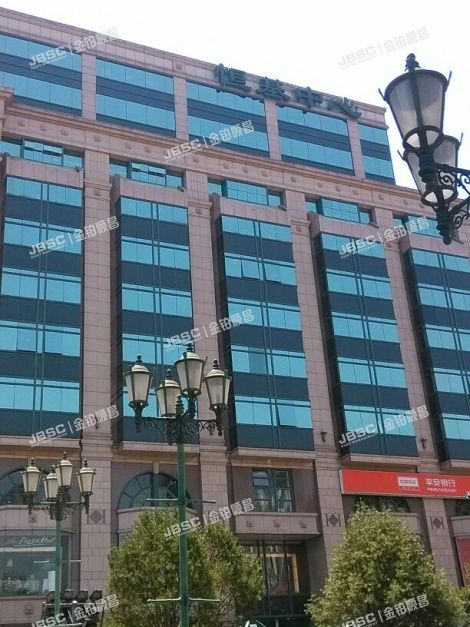 东城区 建国门内大街18号8层办公楼三座802（恒基中心）