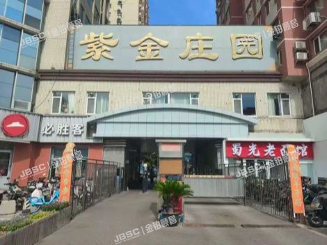 海淀区 万泉河路68号紫金庄园7号楼5层511