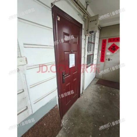 海淀区 车公庄西路38号院1号楼6层17号