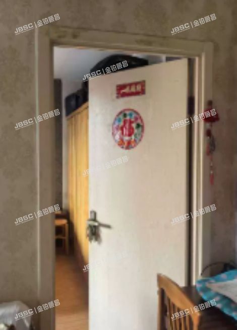 朝阳区 百子园2号楼11层A单元1103（后现代城A区）