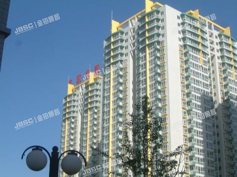 朝阳区 广渠路66号院12号楼6层602（百环家园）
