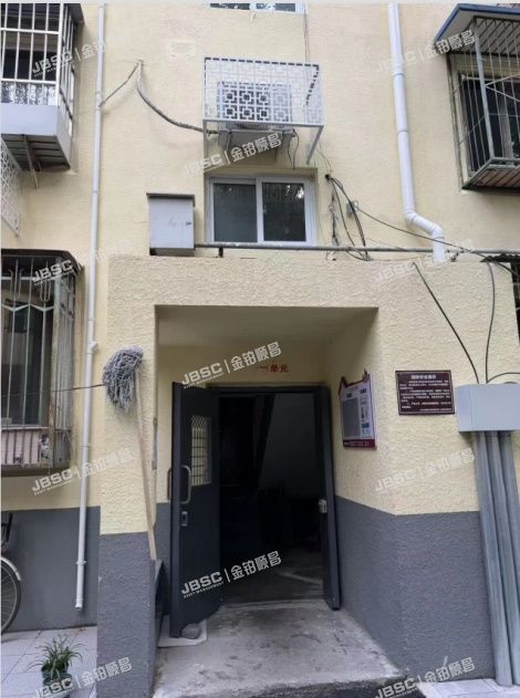 朝阳区 磨房南里34号楼2层1单元201