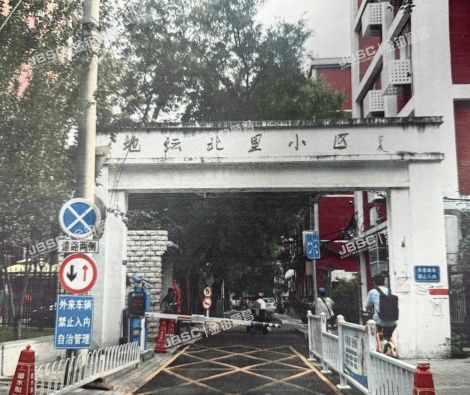 东城区 地坛北里9号楼5层503
