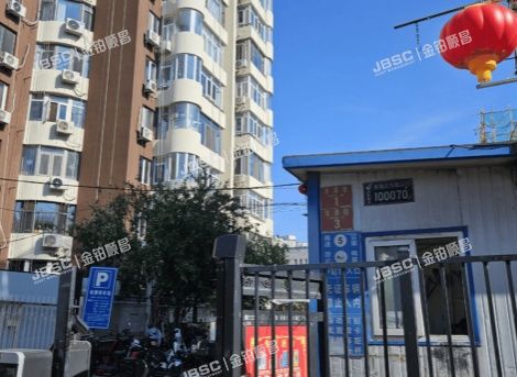 丰台区 丰泽街1号院3号楼1层1-101