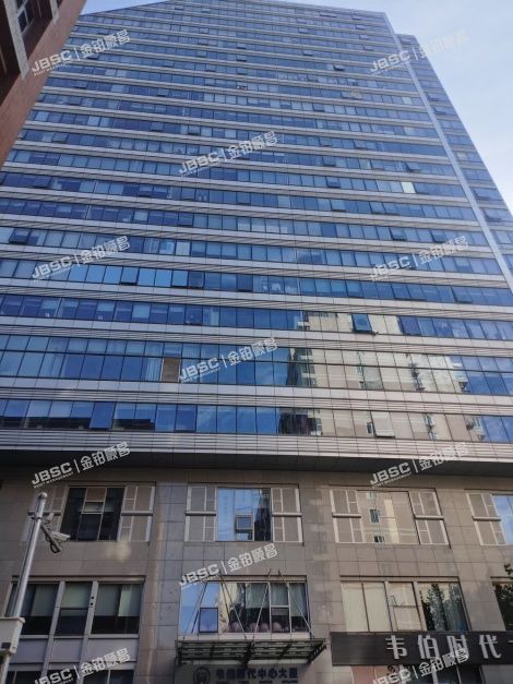 海淀区 中关村南大街17号3号楼12层1201（韦伯时代中心）