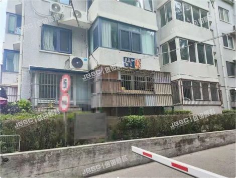 东城区 禄米仓胡同42号楼2层2单元201号