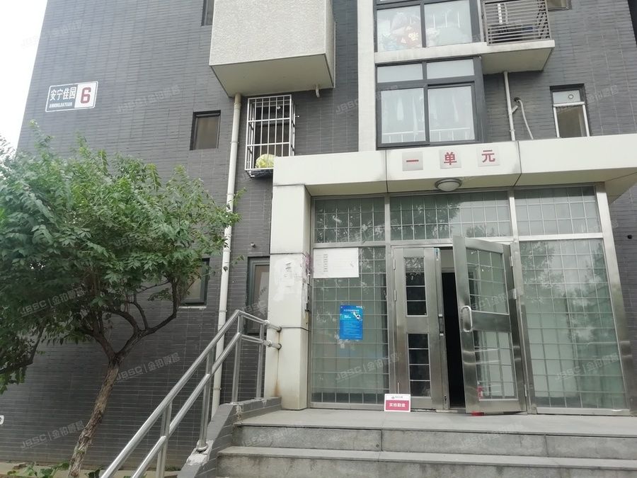 ※海淀区  安宁佳园6号楼1单元1701室