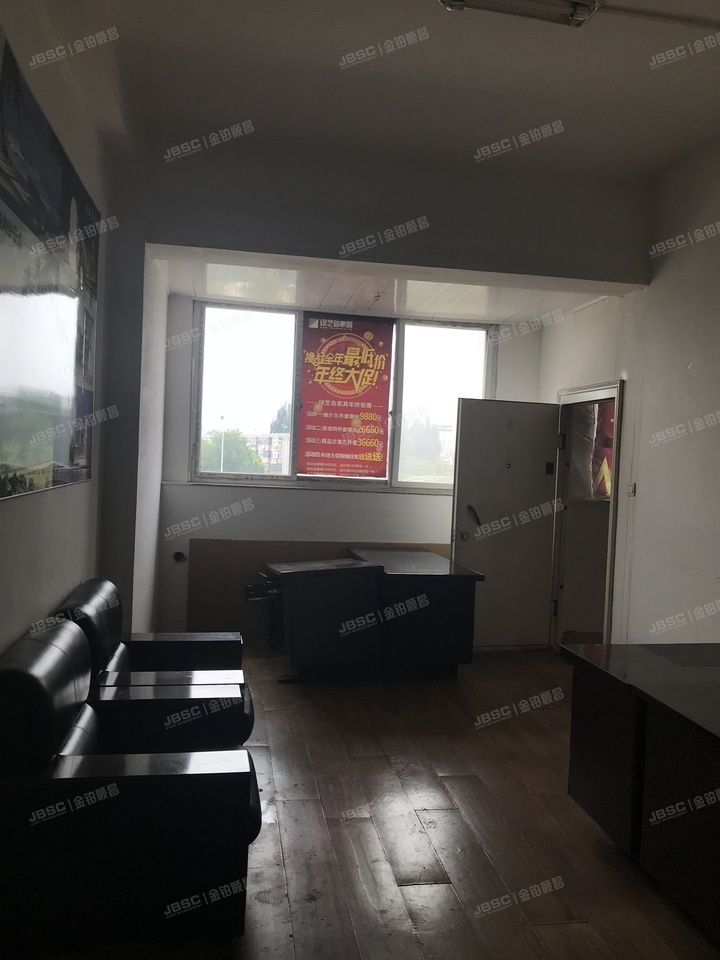 大兴区 黄村镇观音寺南里1号4层441、445号   商住