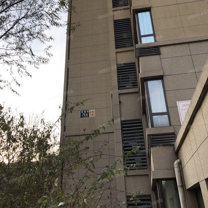 大兴区思邈路1号院12号楼13层2单元1303（保利春天里）