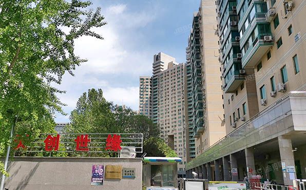 朝阳区 慧忠北里312号楼17层1703号（天创世缘）