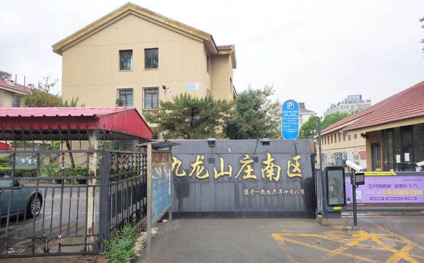 大兴区 九龙山庄南区21号楼1单元301