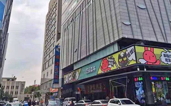 西城区 西单北大街111号209号（西单国际大厦）商业 北京法拍房