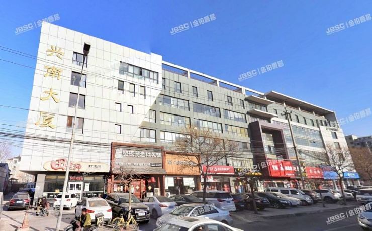 大兴区 旧宫镇小红门路136号3层318（兴南大厦）商业 北京法拍房