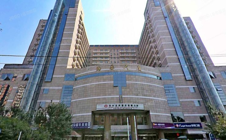 海淀区 北四环中路229号海泰大厦12层1201号（海泰大厦）办公 北京法拍房