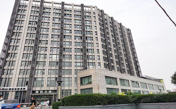 朝阳区 朝阳路8号8层2单元812（朗廷大厦）办公 北京法拍房