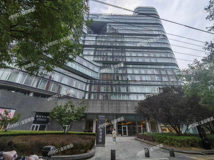 朝阳区 新源国际公寓（一期）15层西塔L1805室（SOHO北京公馆）
