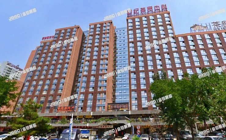 西城区 茶马北街1号院2号楼11层2单元1223室（世纪茶贸中心） 北京法拍房