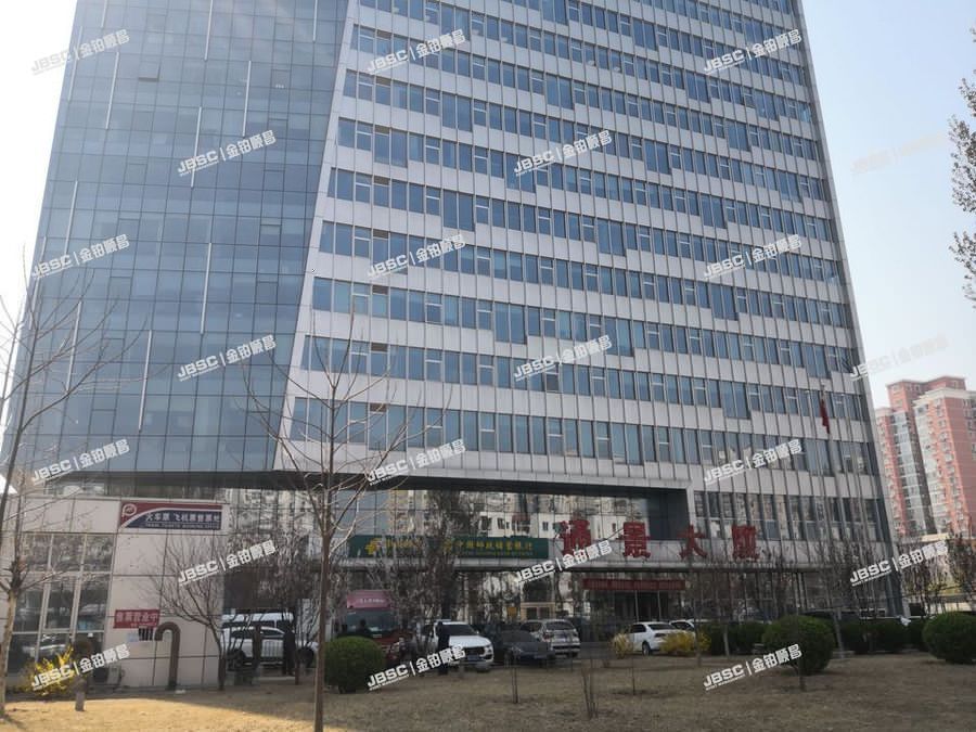 石景山区 苹果园路2号院1号楼1层101室（通景大厦） 北京法拍房