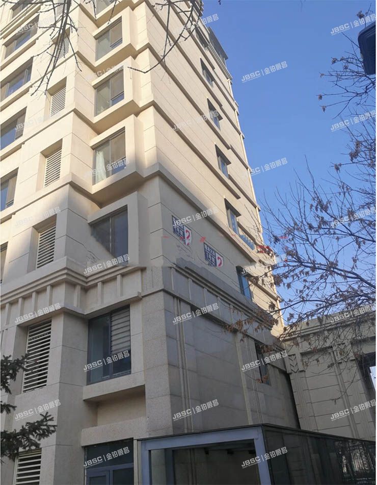 大兴区 隆丰大街1号院2号楼5层五单元502室（众美城）