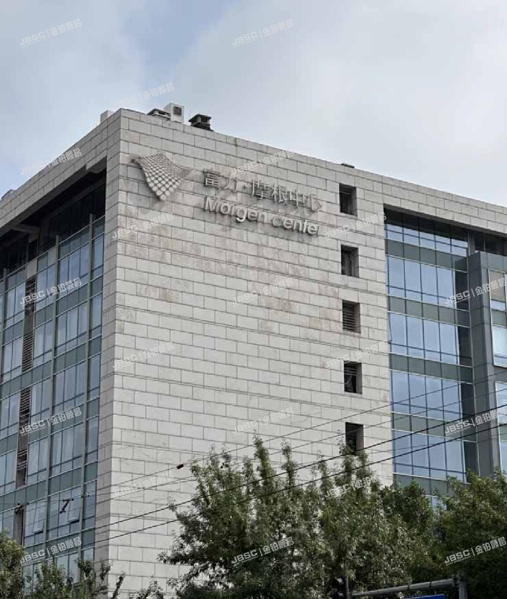 西城区 太平街6号9层E-1008室（富力摩根中心） 北京法拍房