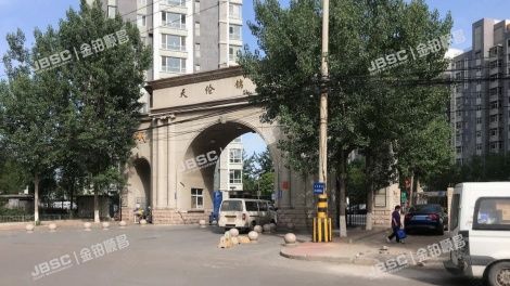 丰台区 锦程园17号楼8层1单元802 北京法拍房