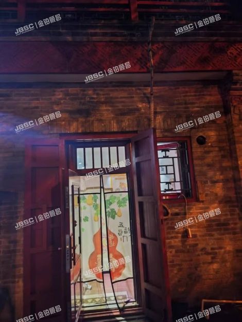 东城区 东四十条98号-23幢1层（临街平房） 北京法拍房