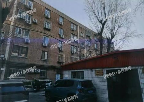 东城区 国祥胡同4号南楼3单元302号 北京法拍房