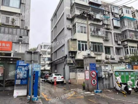 东城区 永康胡同1号院13号楼5单元501