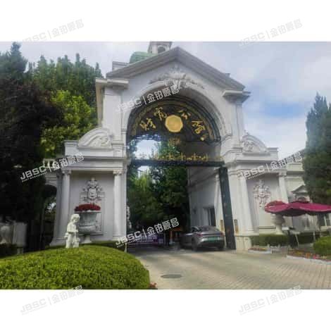 朝阳区 康营中街9号院67号楼-1至2层（财富公馆） 北京法拍房