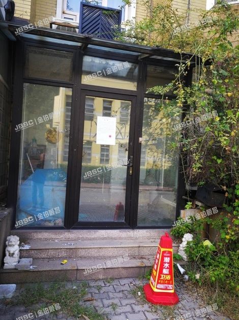 大兴 开发区天华园二里二区34号楼1至3层E门（百合园别墅） 北京法拍房