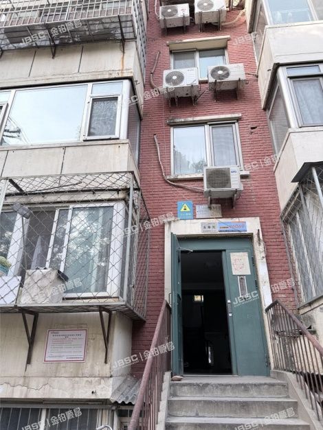 朝阳区 松榆东里48号楼4层5门401 北京法拍房