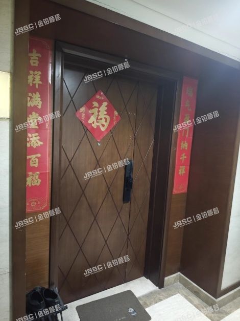 东城区 国瑞城西区3楼5层502 公寓 北京法拍房