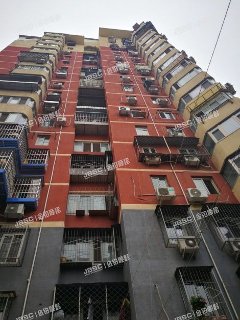 西城区 马连道中里二区6号楼11层11-1103 北京法拍房