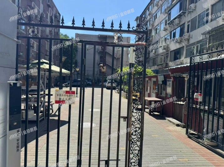 朝阳区 广和里七巷4号楼2层3-201 北京法拍房