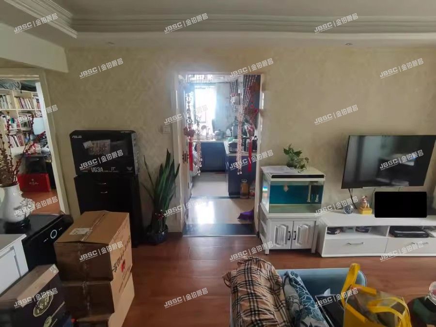 东城区 东华门大街20号楼6层西门605 北京法拍房