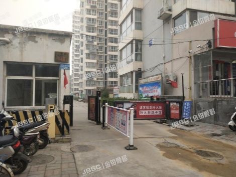 朝阳区 八里庄西里1号楼6层0603（晨曦园） 北京法拍房