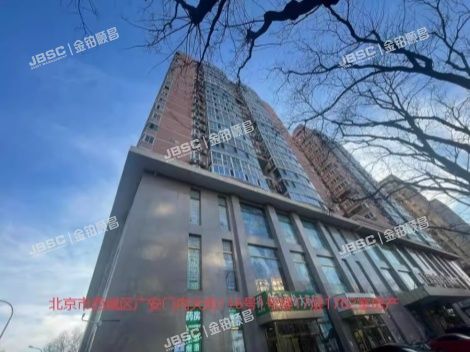 西城区 广安门内大街116号1号楼17层1702（凌云居） 北京法拍房