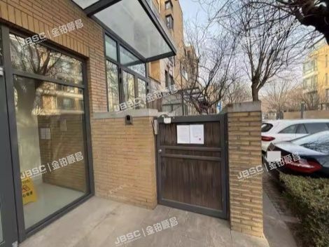 海淀区 西杉创意园三区7号楼-1至2层3单元101（中间建筑） 北京法拍房