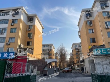 昌平区 天鑫家园16号楼2层5单元201 北京法拍房