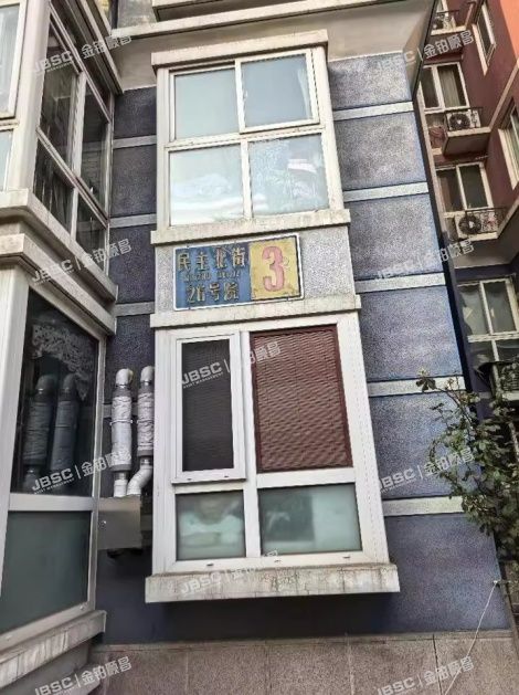 东城区 民主北街26号院3号楼10层31002（城市亮点） 北京法拍房